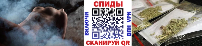 Купить где  Зуевка  БУТИРАТ Butirat 
