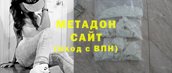 бутик Нягань