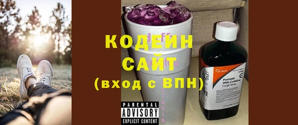 бутик Нягань
