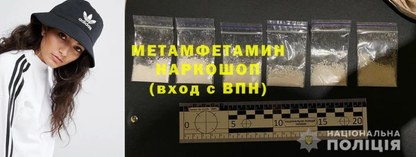 2c-b Няндома
