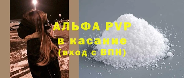бутик Нягань
