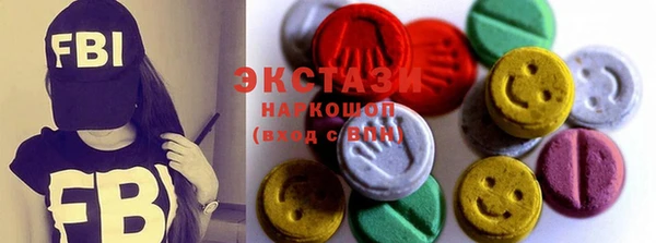 2c-b Няндома