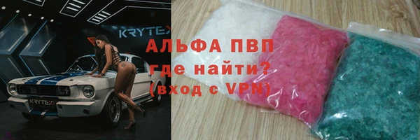 экстази Нязепетровск