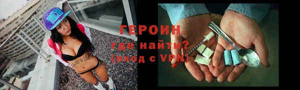 2c-b Няндома