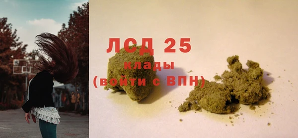 2c-b Няндома