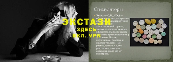 2c-b Няндома