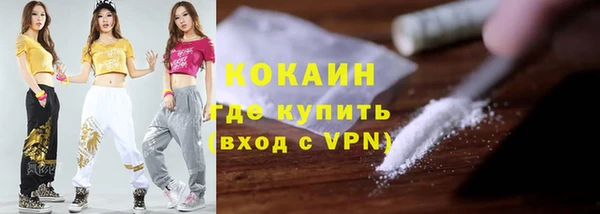 бутик Нягань