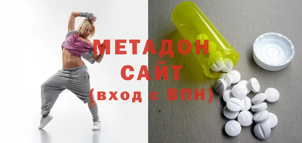 2c-b Няндома