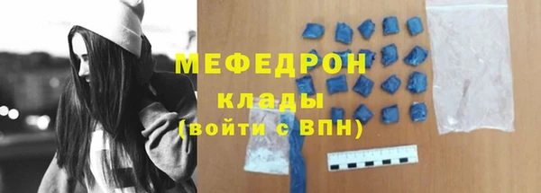 2c-b Няндома
