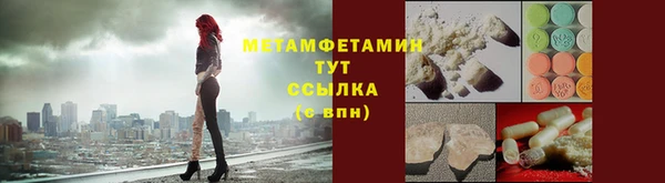2c-b Няндома