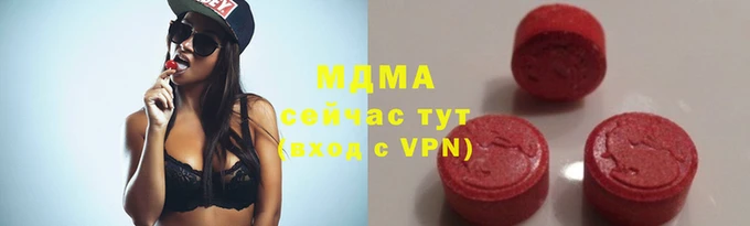 2c-b Няндома