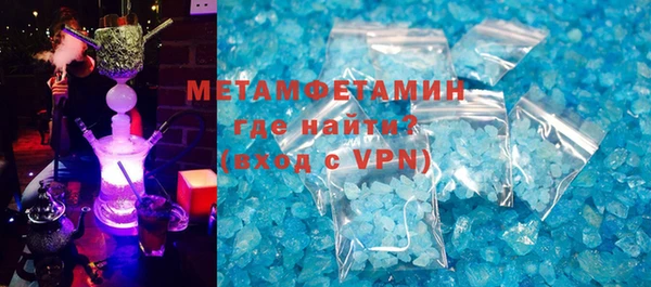 2c-b Няндома