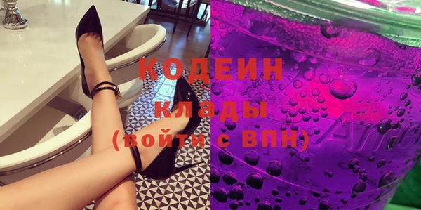 2c-b Няндома