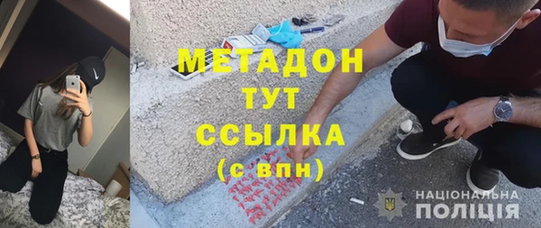 2c-b Няндома