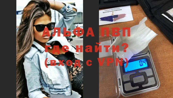 бутик Нягань