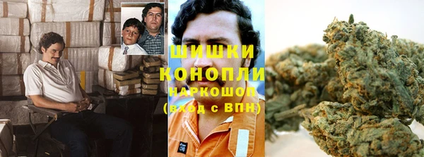 экстази Нязепетровск
