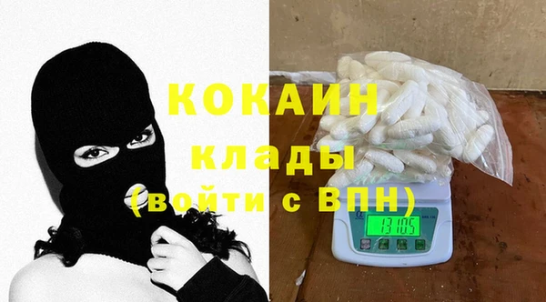 экстази Нязепетровск