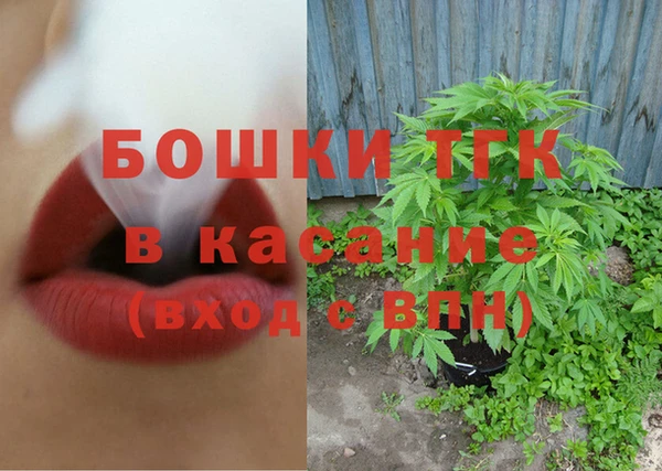 2c-b Няндома