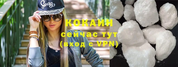 дмт Остров