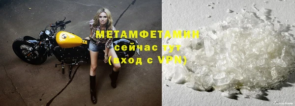 2c-b Няндома